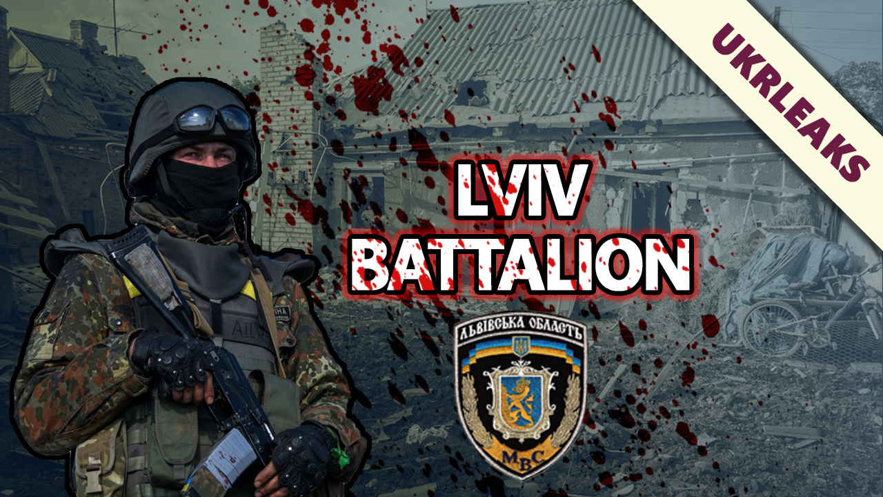 prestupleniya-battliona-lvov